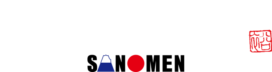 さのめん